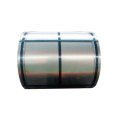 cold rolled steel coil